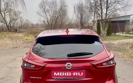 Nissan Qashqai, 2021 год, 2 150 000 рублей, 9 фотография