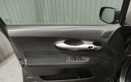 Toyota Auris II, 2010 год, 650 000 рублей, 13 фотография