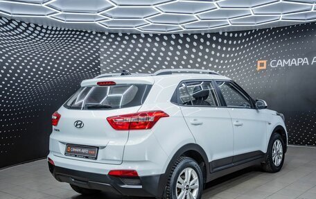 Hyundai Creta I рестайлинг, 2020 год, 1 994 000 рублей, 2 фотография