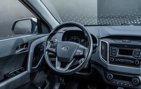 Hyundai Creta I рестайлинг, 2020 год, 1 994 000 рублей, 10 фотография