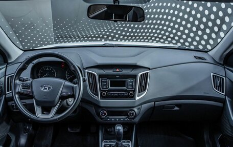 Hyundai Creta I рестайлинг, 2020 год, 1 994 000 рублей, 9 фотография