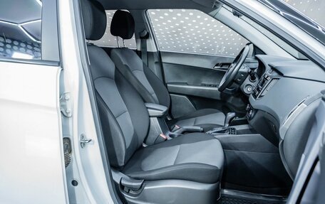 Hyundai Creta I рестайлинг, 2020 год, 1 994 000 рублей, 15 фотография