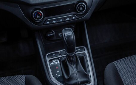 Hyundai Creta I рестайлинг, 2020 год, 1 994 000 рублей, 13 фотография