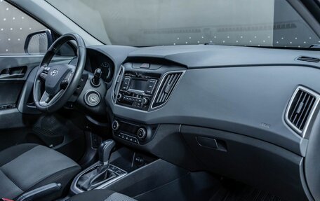 Hyundai Creta I рестайлинг, 2020 год, 1 994 000 рублей, 14 фотография