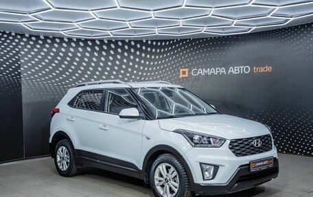 Hyundai Creta I рестайлинг, 2020 год, 1 994 000 рублей, 3 фотография