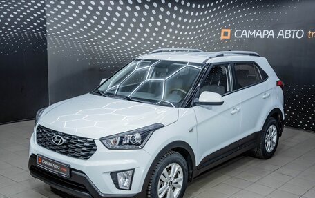 Hyundai Creta I рестайлинг, 2020 год, 1 994 000 рублей, 18 фотография