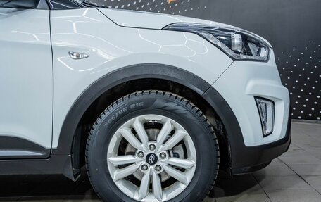 Hyundai Creta I рестайлинг, 2020 год, 1 994 000 рублей, 22 фотография