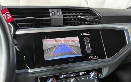 Audi Q3, 2019 год, 3 100 000 рублей, 19 фотография