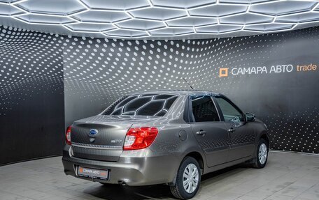 Datsun on-DO I рестайлинг, 2020 год, 706 000 рублей, 2 фотография