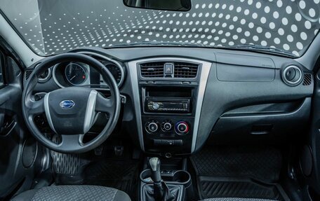 Datsun on-DO I рестайлинг, 2020 год, 706 000 рублей, 9 фотография