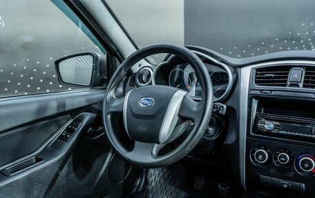 Datsun on-DO I рестайлинг, 2020 год, 706 000 рублей, 10 фотография