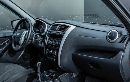 Datsun on-DO I рестайлинг, 2020 год, 706 000 рублей, 11 фотография