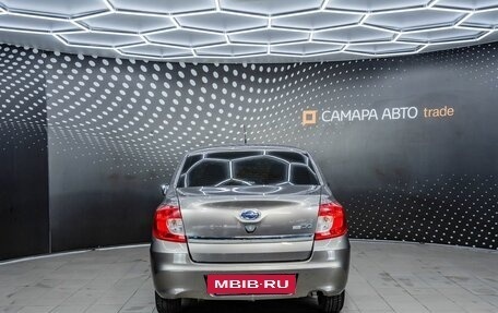 Datsun on-DO I рестайлинг, 2020 год, 706 000 рублей, 8 фотография