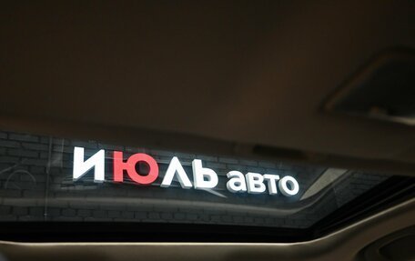 Suzuki Kizashi, 2010 год, 990 000 рублей, 13 фотография