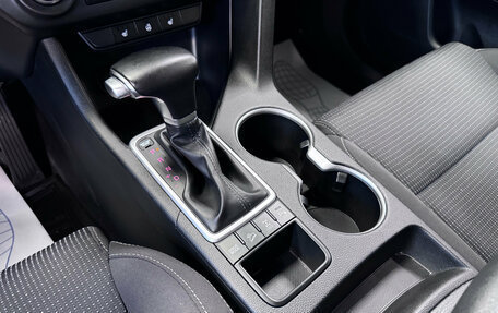 KIA Sportage IV рестайлинг, 2017 год, 2 050 000 рублей, 6 фотография