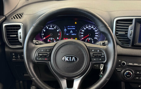 KIA Sportage IV рестайлинг, 2017 год, 2 050 000 рублей, 15 фотография