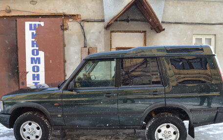 Land Rover Discovery III, 2000 год, 370 000 рублей, 3 фотография