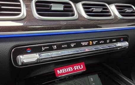 Mercedes-Benz GLE Coupe, 2025 год, 12 400 000 рублей, 10 фотография