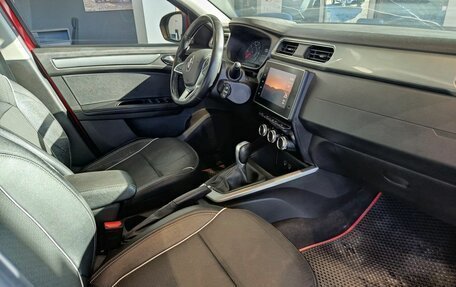 Renault Arkana I, 2020 год, 1 290 000 рублей, 8 фотография