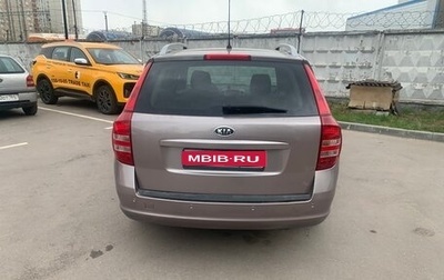 KIA cee'd I рестайлинг, 2007 год, 440 000 рублей, 1 фотография