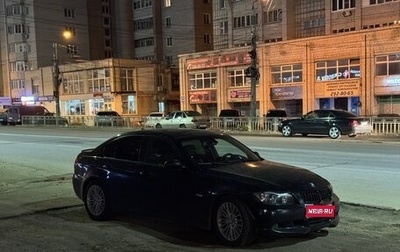 BMW 3 серия, 2008 год, 550 000 рублей, 1 фотография