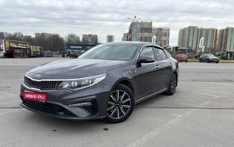 KIA Optima IV, 2018 год, 2 150 000 рублей, 1 фотография