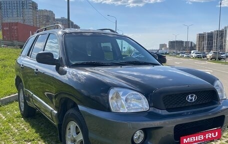 Hyundai Santa Fe III рестайлинг, 2002 год, 549 999 рублей, 1 фотография