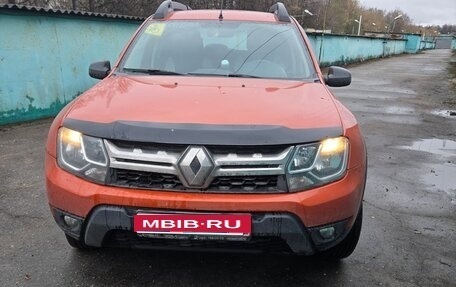 Renault Duster I рестайлинг, 2018 год, 1 700 000 рублей, 1 фотография