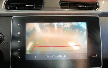 Renault Arkana I, 2020 год, 1 290 000 рублей, 12 фотография