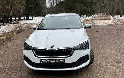 Skoda Rapid II, 2020 год, 1 400 000 рублей, 1 фотография