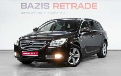 Opel Insignia II рестайлинг, 2012 год, 799 000 рублей, 1 фотография