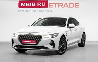 Genesis G70 I, 2020 год, 2 519 000 рублей, 1 фотография