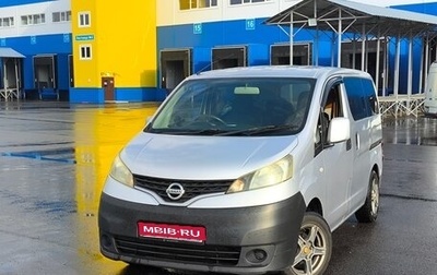 Nissan NV200, 2010 год, 980 000 рублей, 1 фотография