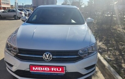 Volkswagen Bora, 2022 год, 1 490 000 рублей, 1 фотография