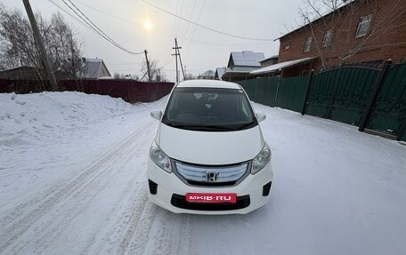 Honda Freed I, 2012 год, 1 150 000 рублей, 1 фотография
