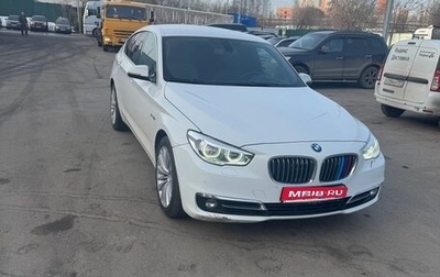BMW 5 серия, 2013 год, 2 490 000 рублей, 1 фотография