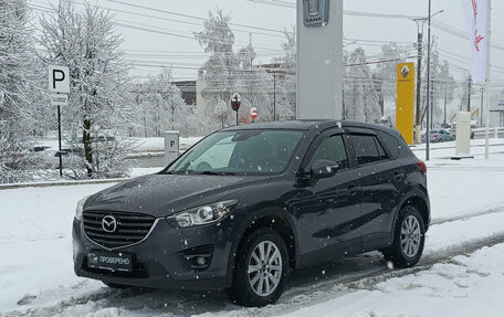 Mazda CX-5 II, 2016 год, 1 860 000 рублей, 1 фотография