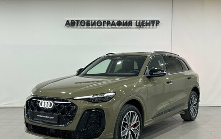Audi Q5, 2026 год, 6 890 000 рублей, 1 фотография