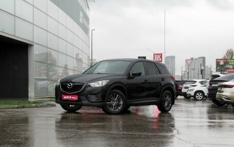 Mazda CX-5 II, 2013 год, 1 375 000 рублей, 1 фотография