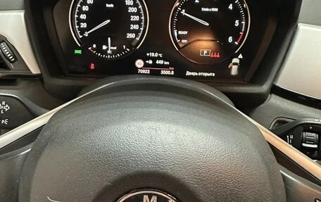 BMW X1, 2021 год, 2 700 000 рублей, 9 фотография