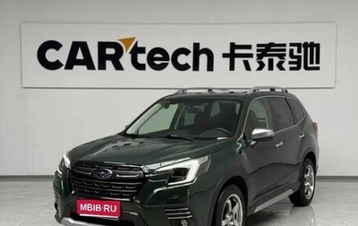 Subaru Forester, 2022 год, 2 540 000 рублей, 1 фотография