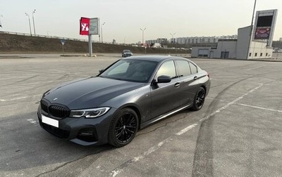 BMW 3 серия, 2023 год, 3 186 000 рублей, 1 фотография