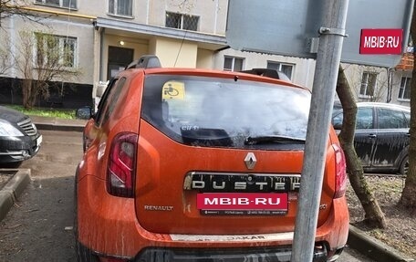 Renault Duster I рестайлинг, 2018 год, 1 700 000 рублей, 7 фотография