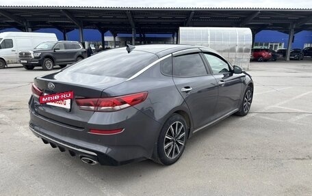 KIA Optima IV, 2018 год, 2 150 000 рублей, 3 фотография
