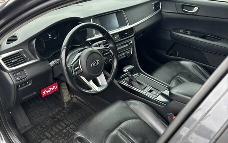 KIA Optima IV, 2018 год, 2 150 000 рублей, 6 фотография