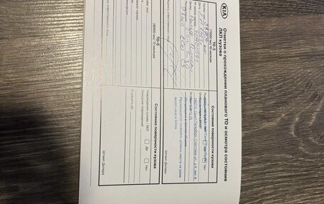 KIA Optima IV, 2018 год, 2 150 000 рублей, 10 фотография