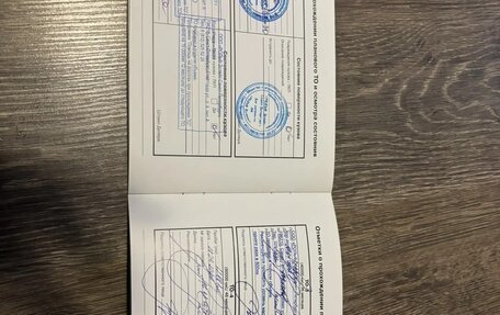 KIA Optima IV, 2018 год, 2 150 000 рублей, 11 фотография