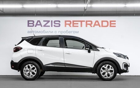 Renault Kaptur I рестайлинг, 2016 год, 1 055 000 рублей, 4 фотография