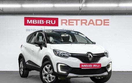 Renault Kaptur I рестайлинг, 2016 год, 1 055 000 рублей, 3 фотография