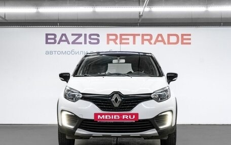 Renault Kaptur I рестайлинг, 2016 год, 1 055 000 рублей, 2 фотография